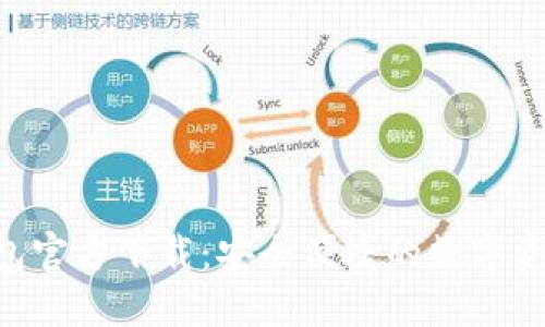 TPToken钱包官方下载：安全便捷的数字资产管理工具