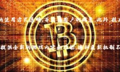了解TPTP游戏软件：功能、优势与精彩