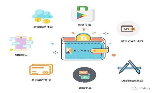 如何在TP钱包中安全快速地转入BNB